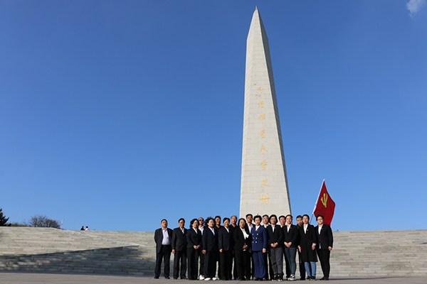 开展党史学习教育主题党日活动